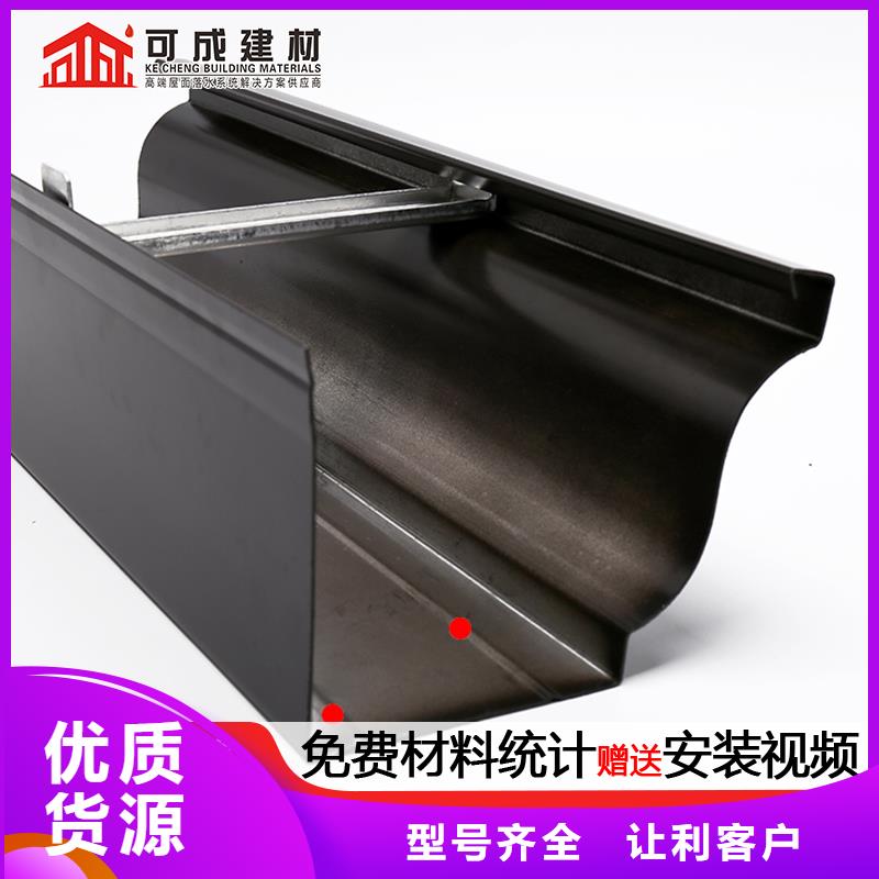 生產(chǎn)雨水管接頭 屋檐水槽質(zhì)量可靠的廠家