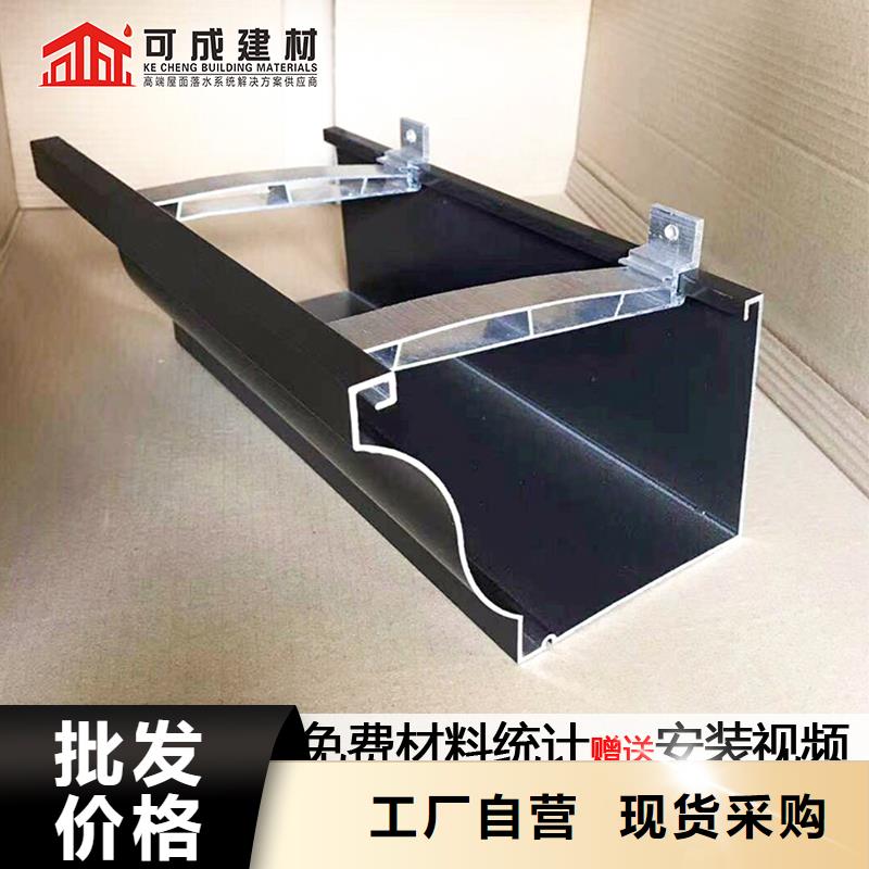 生產(chǎn)彩鋼雨水管_品牌廠家