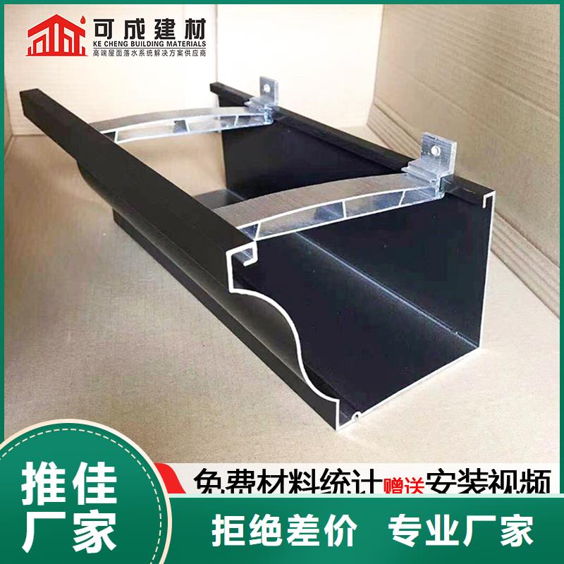 鋼結(jié)構(gòu)鍍鋁鋅板雨水管放心購買