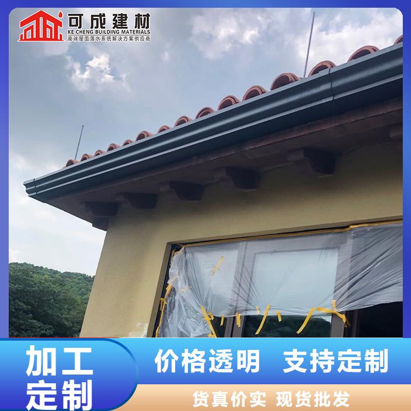 瓊海市定制成品檐溝了解更多