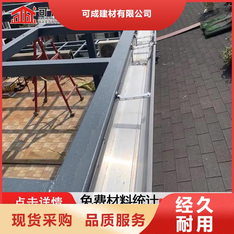 彩色板雨水管本地廠家