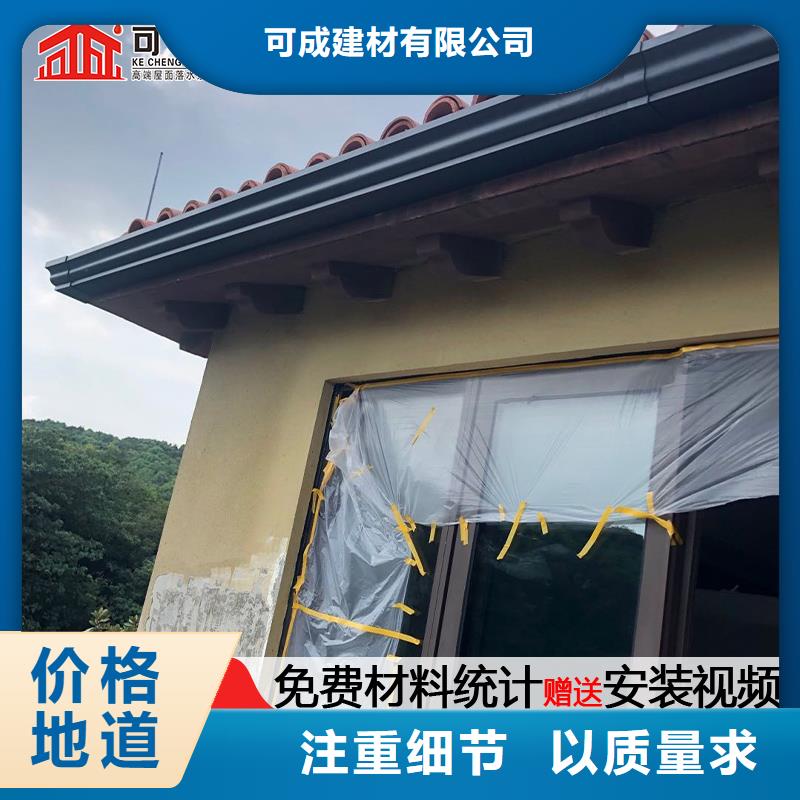 金屬雨水管按需定制