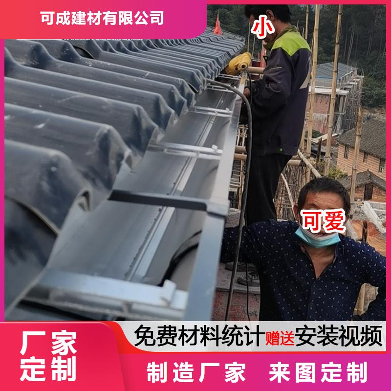 金屬落水管廠家直銷(xiāo)-價(jià)格實(shí)惠