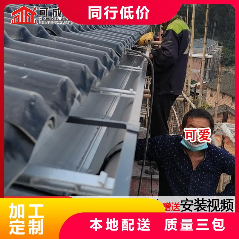 定制成品天溝定制價格