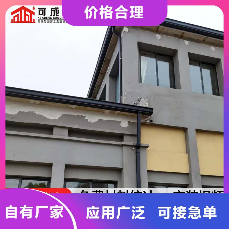 金属雨水管现货齐全