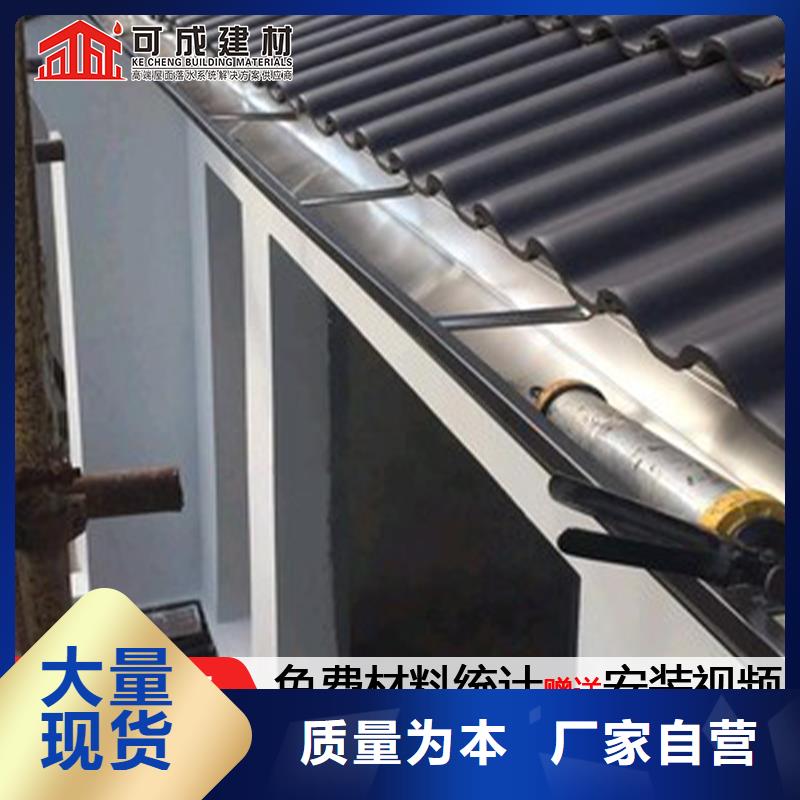 彩色板雨水管本地廠家