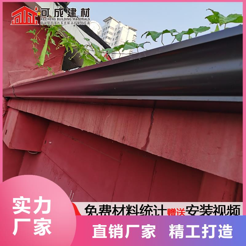 天溝雨水管計(jì)算方法