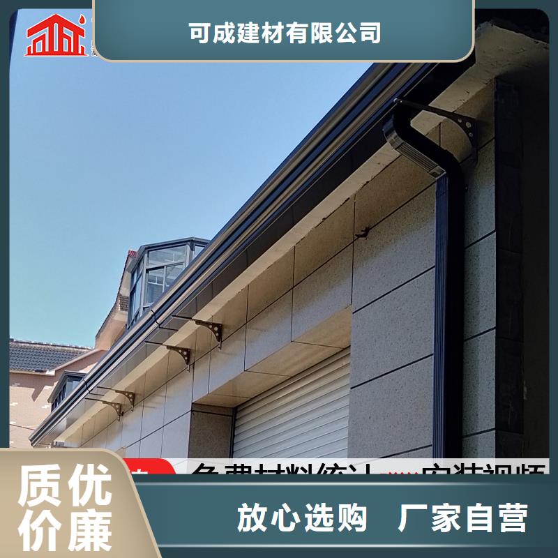 彩鋼板落水管_廠家定制
