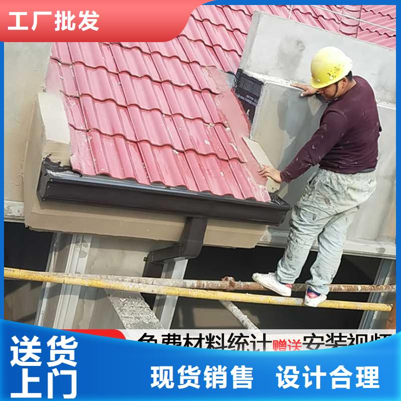 方形彩鋼雨水管現(xiàn)貨價(jià)格