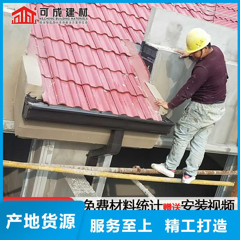 彩鋼板廠房雨水管大品牌口碑優(yōu)