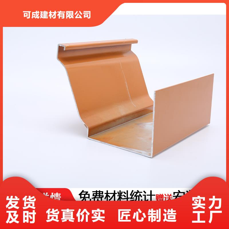 金屬雨水管按需定制