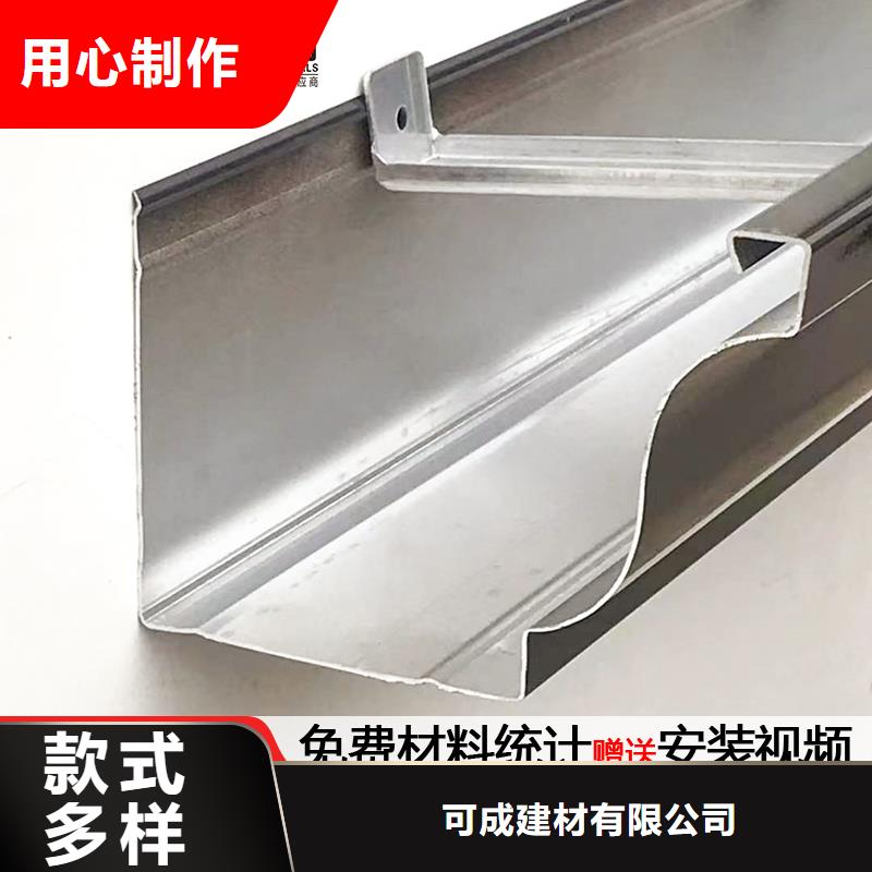 廠房雨水管彩鋼板實(shí)業(yè)廠家