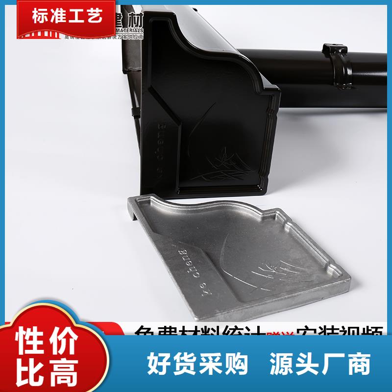 廠房彩鋼雨水管質(zhì)量保證