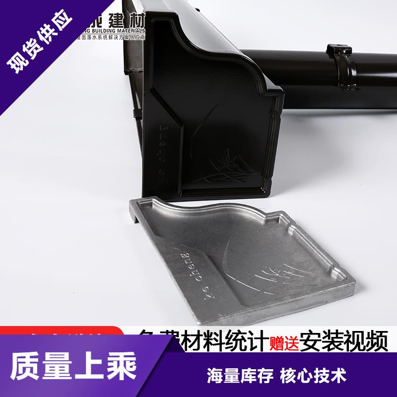 彩板雨水管信賴