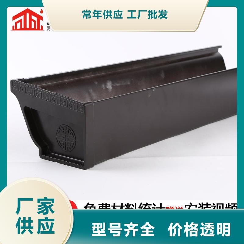 金屬雨水管質(zhì)保一年