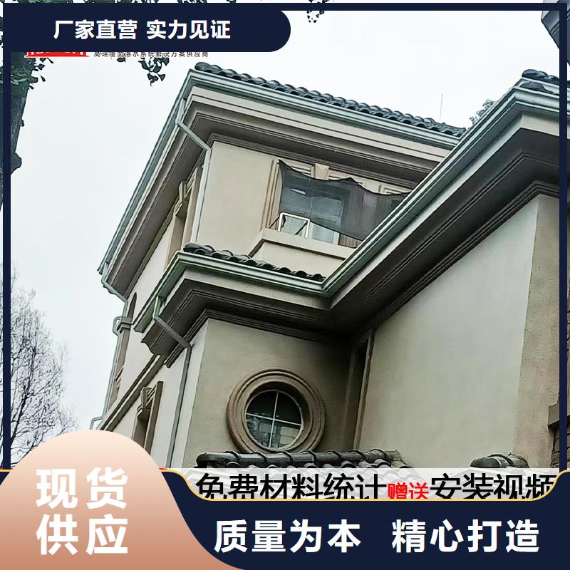 彩鋼板落水管廠家直銷