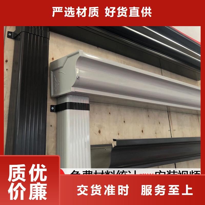 彩鋼板廠房雨水管生產(chǎn)經(jīng)驗(yàn)豐富