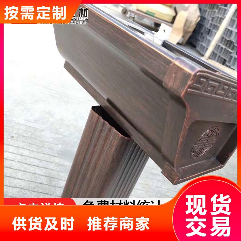 定制披水板上門服務
