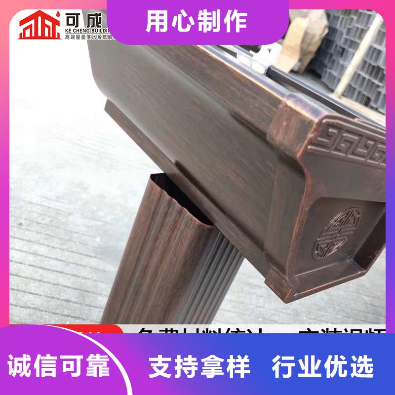 優(yōu)質(zhì)的彩鋼板落水管【無(wú)中間商】