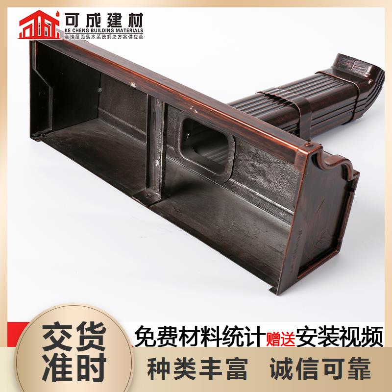彩板雨水管信賴