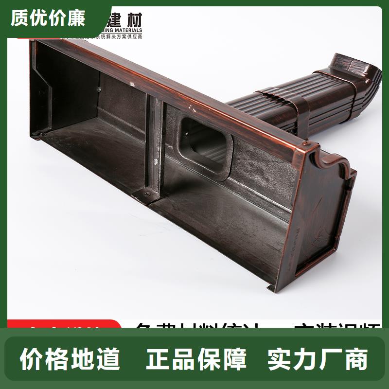 彩板雨水管品質(zhì)保障
