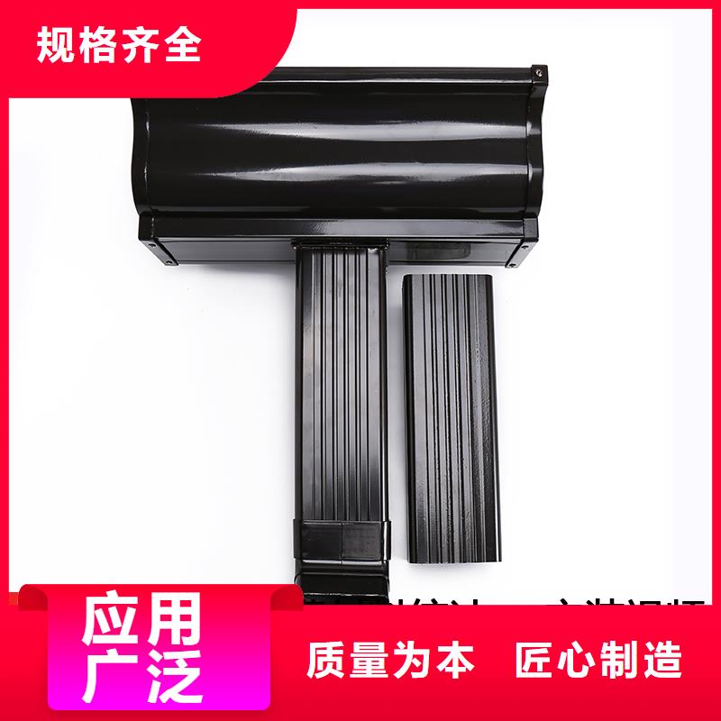 別墅鋁合金雨水管廠家直接發(fā)貨