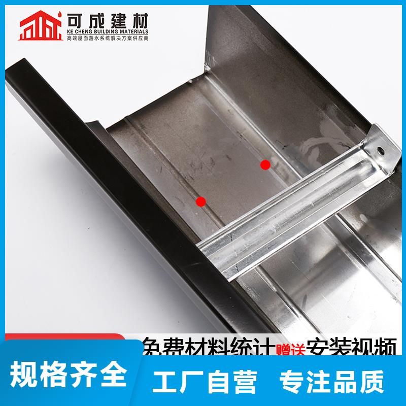 廠房鋁合金落水管貨源充足