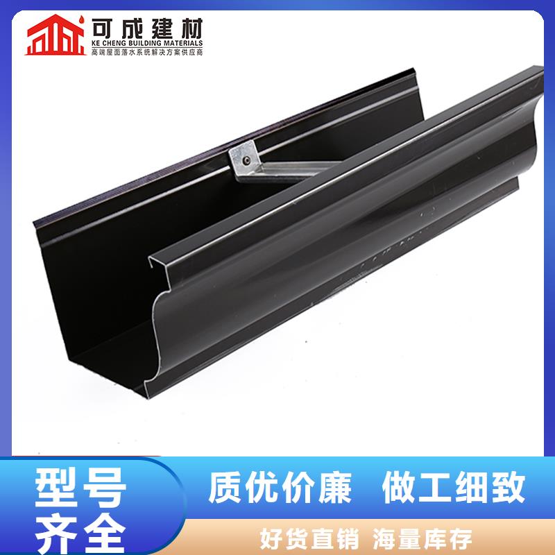 彩鋁落水管品質(zhì)保證