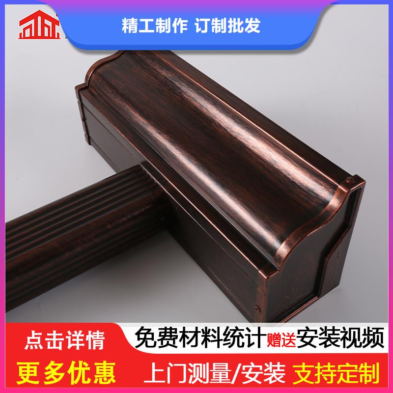 彩鋼板雨水管、彩鋼板雨水管廠家直銷-誠信經(jīng)營