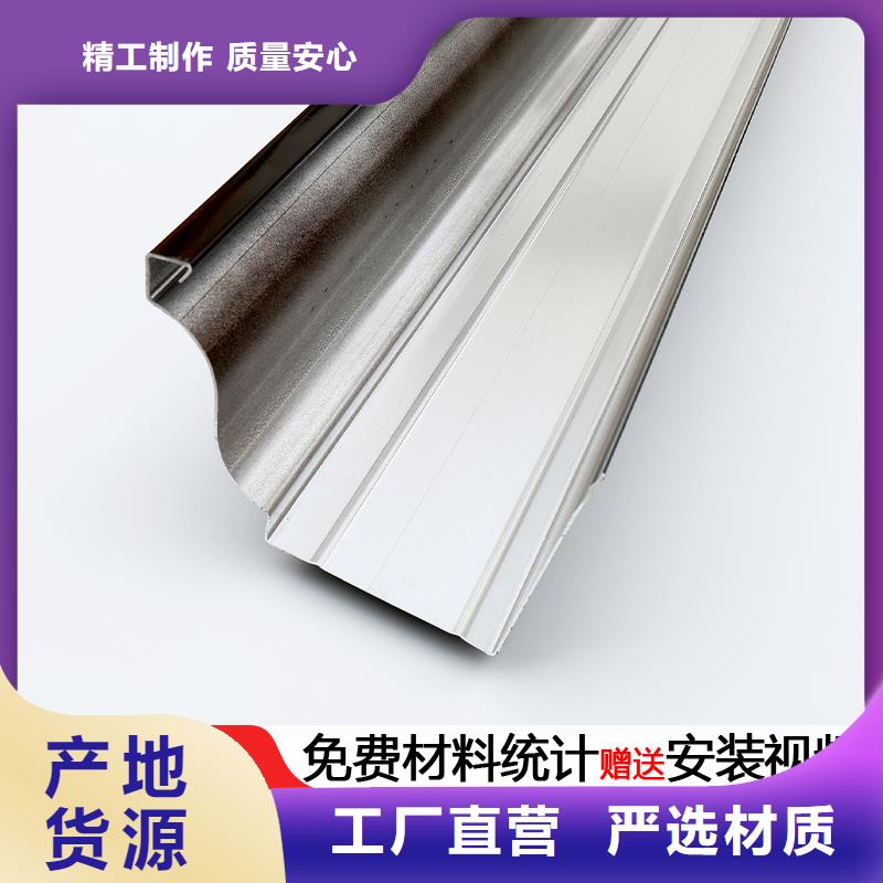口碑好的別墅鋁合金落水管廠家
