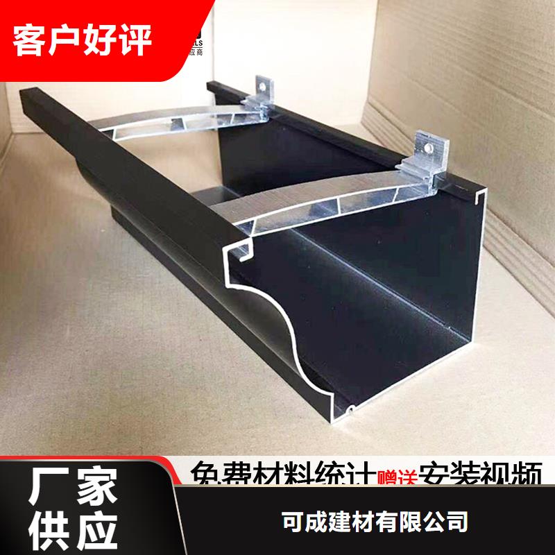 保亭縣定制檐口板施工