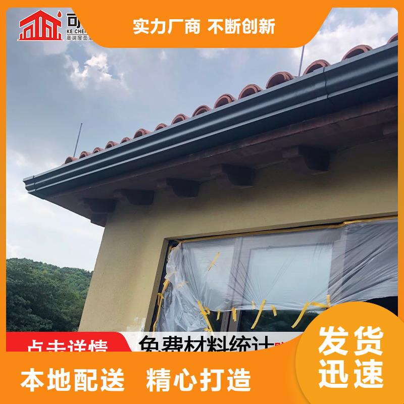 生產(chǎn)彩鋼雨水管_品牌廠家