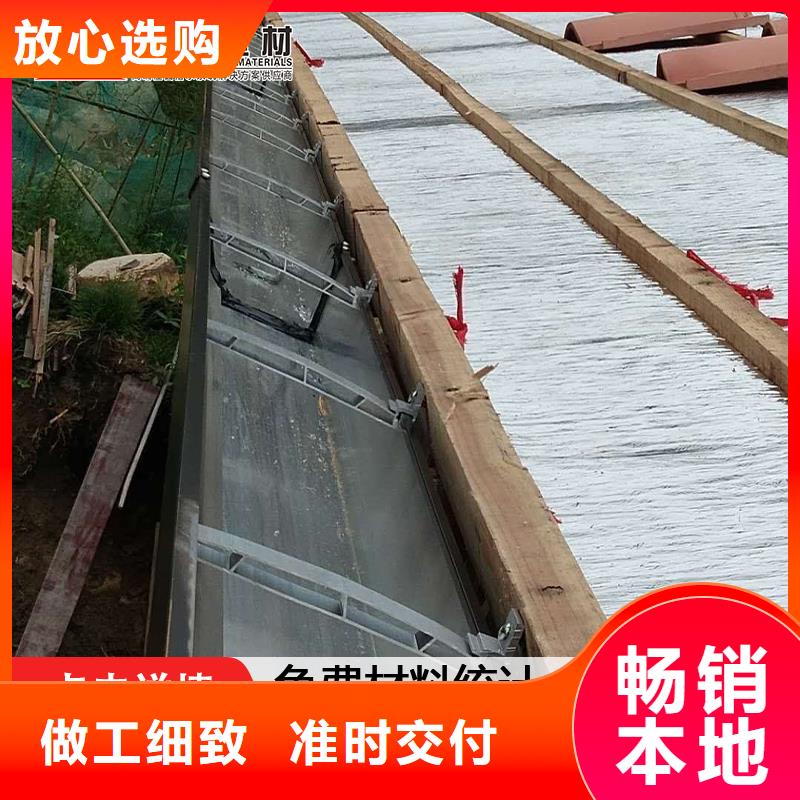 金屬雨水管按需定制
