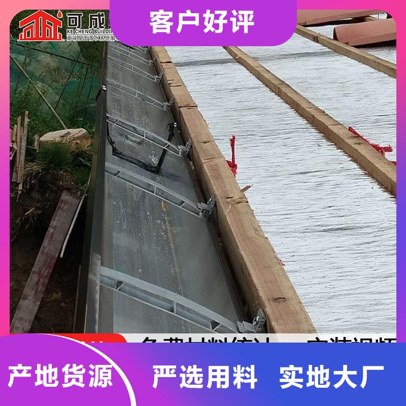 生產(chǎn)彩鋼雨水管_品牌廠家