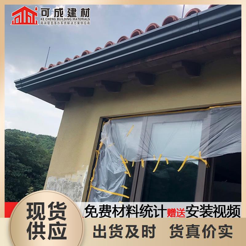 金屬落水管實(shí)體廠家