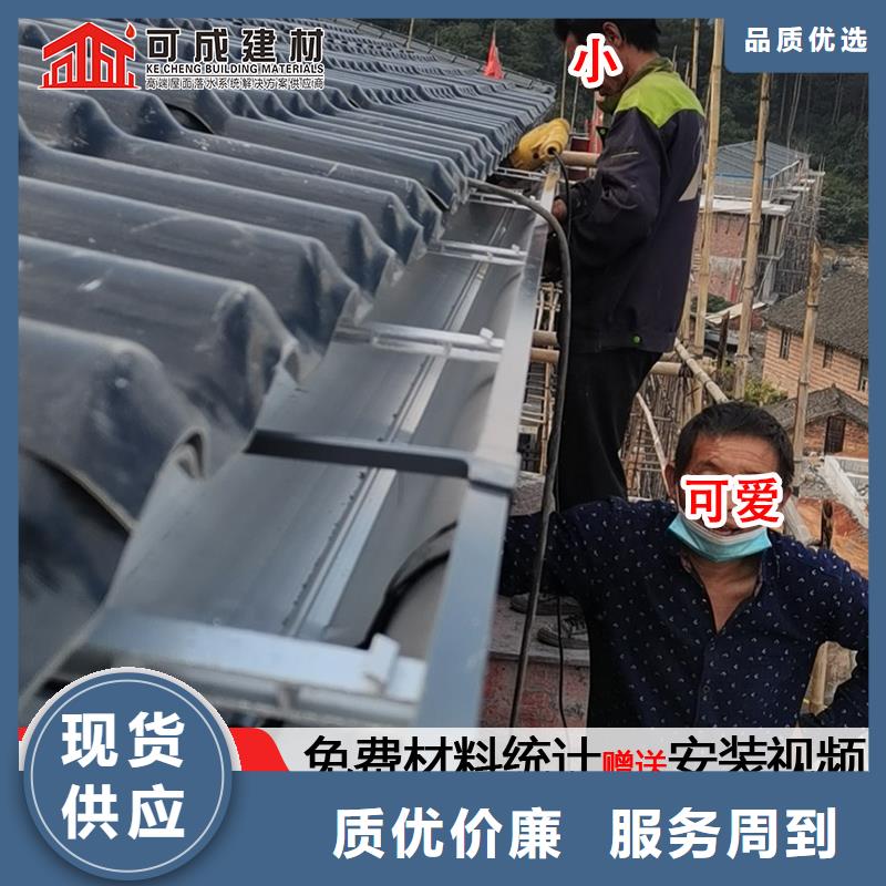 鋼結(jié)構(gòu)鍍鋁鋅板雨水管放心購買