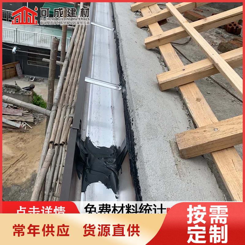 彩色板雨水管本地廠家