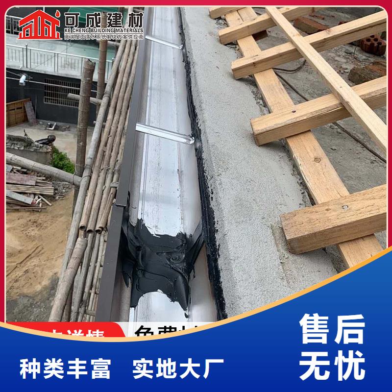 金屬雨水管質(zhì)保一年