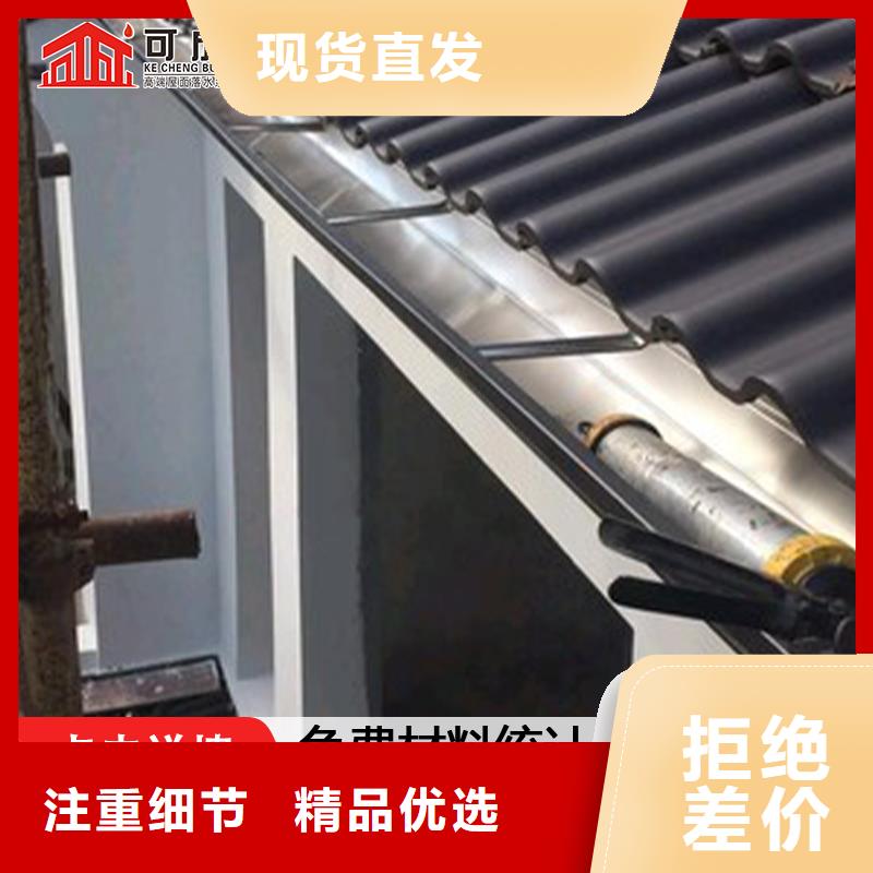 彩鋼落水管、彩鋼落水管廠家直銷—薄利多銷