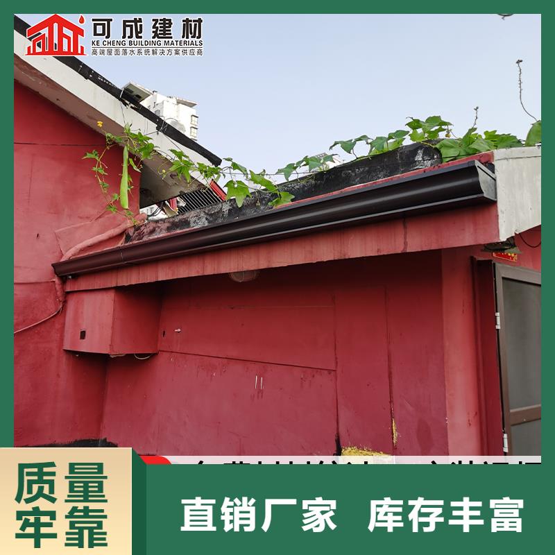 彩鋼板雨水管、彩鋼板雨水管廠家直銷-誠信經(jīng)營