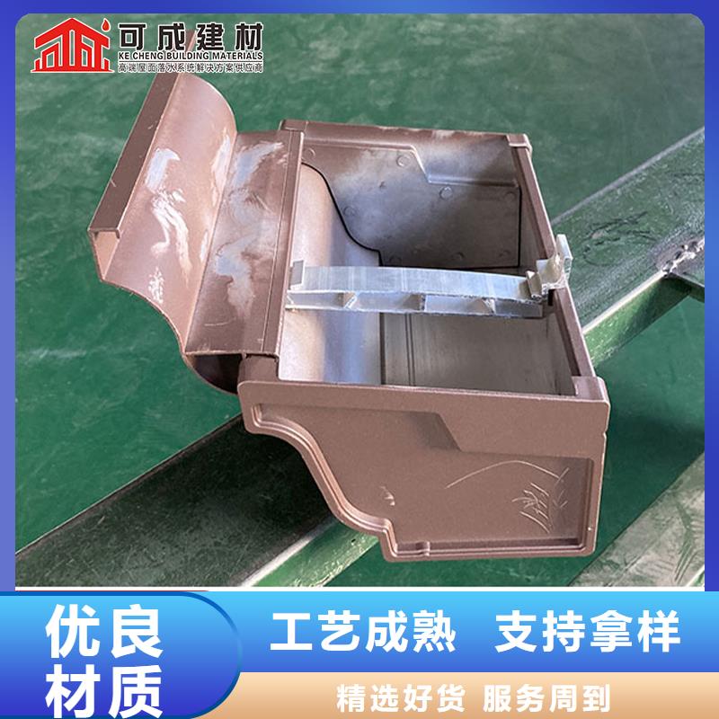 鋁合金廠房雨水管型號齊全白沙縣