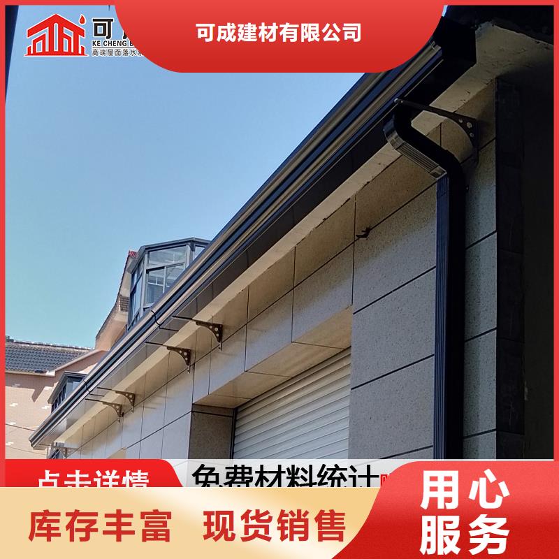 供应外墙排水方管 紫铜雨水管_诚信企业