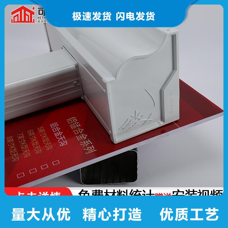 【圖】彩鋼板廠房雨水管