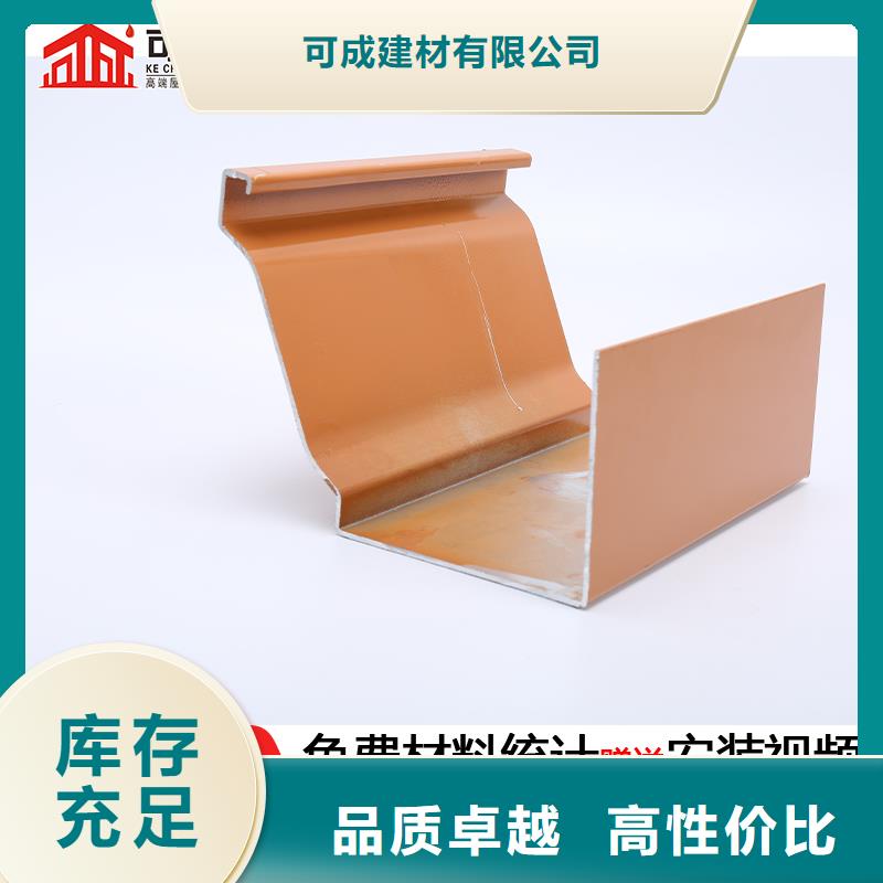 生產(chǎn)彩鋼雨水管_品牌廠家