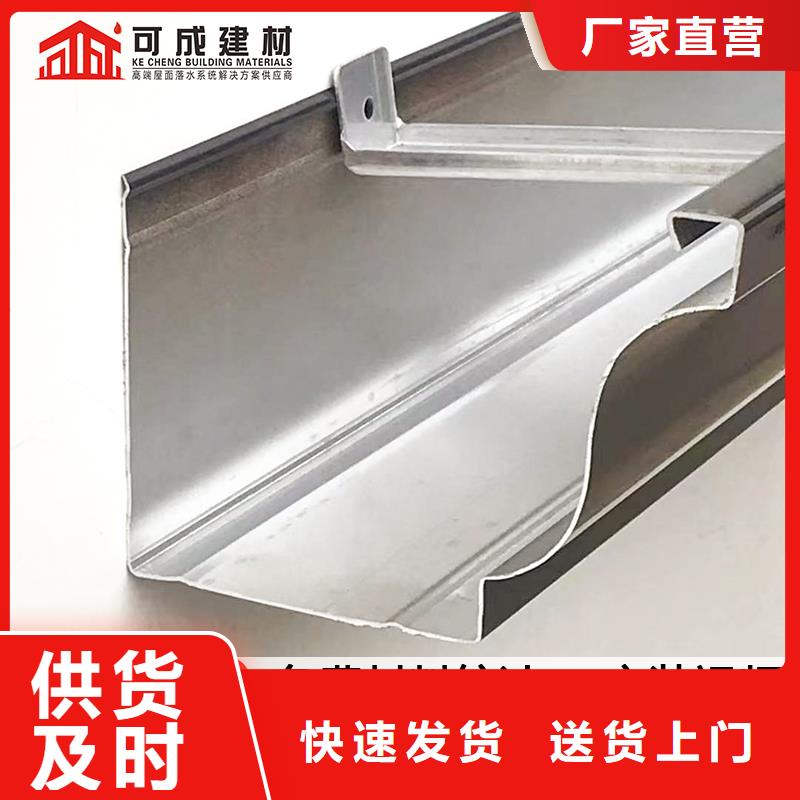 生產(chǎn)彩鋼雨水管_品牌廠家