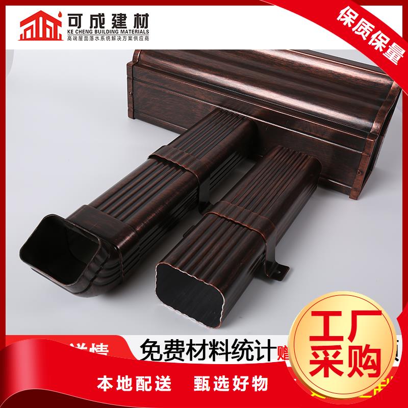 金屬落水管實(shí)體廠家