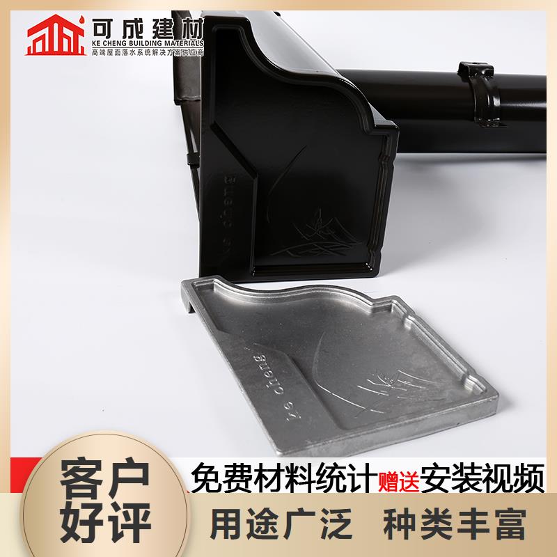 彩板雨水管信賴