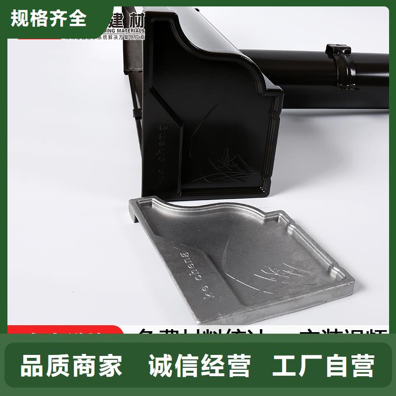 瓊海市定制成品檐溝了解更多