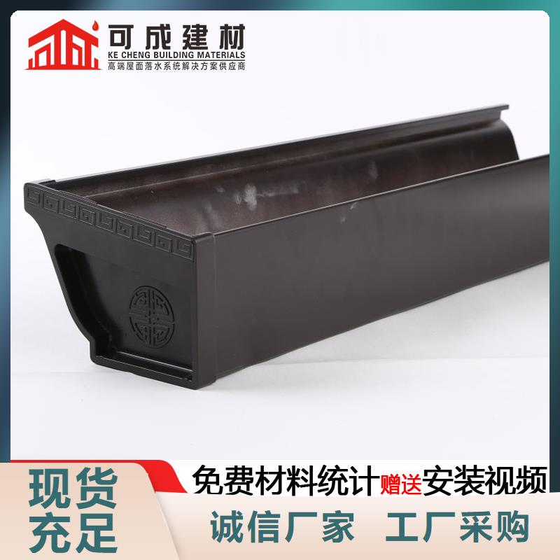 鋁合金廠房雨水管型號齊全白沙縣