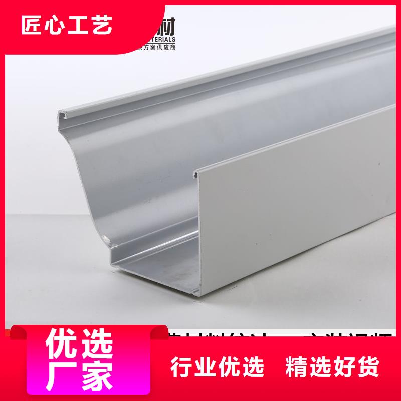 保亭縣定制檐口板施工